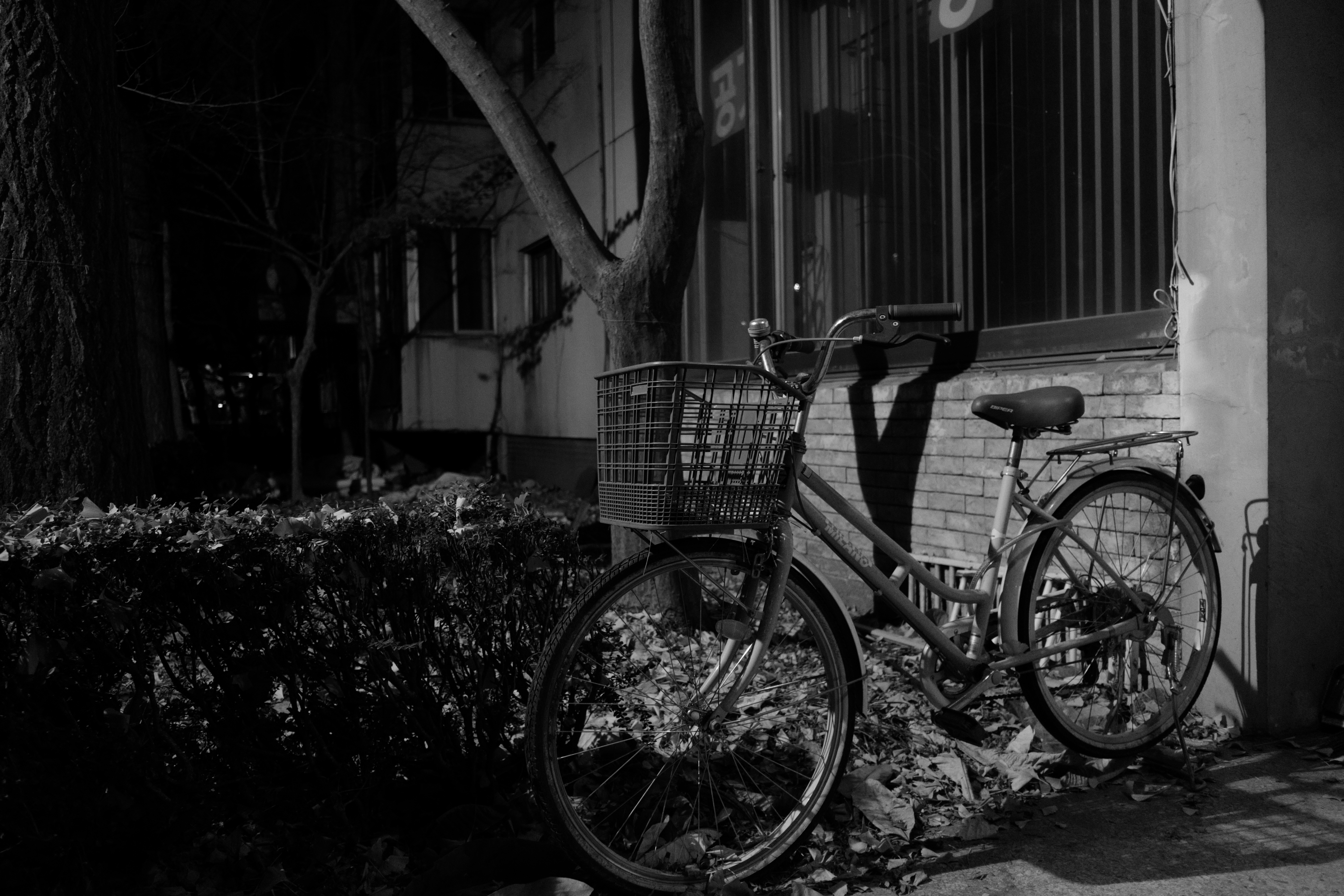 Bangbae-dong, Seoul #1