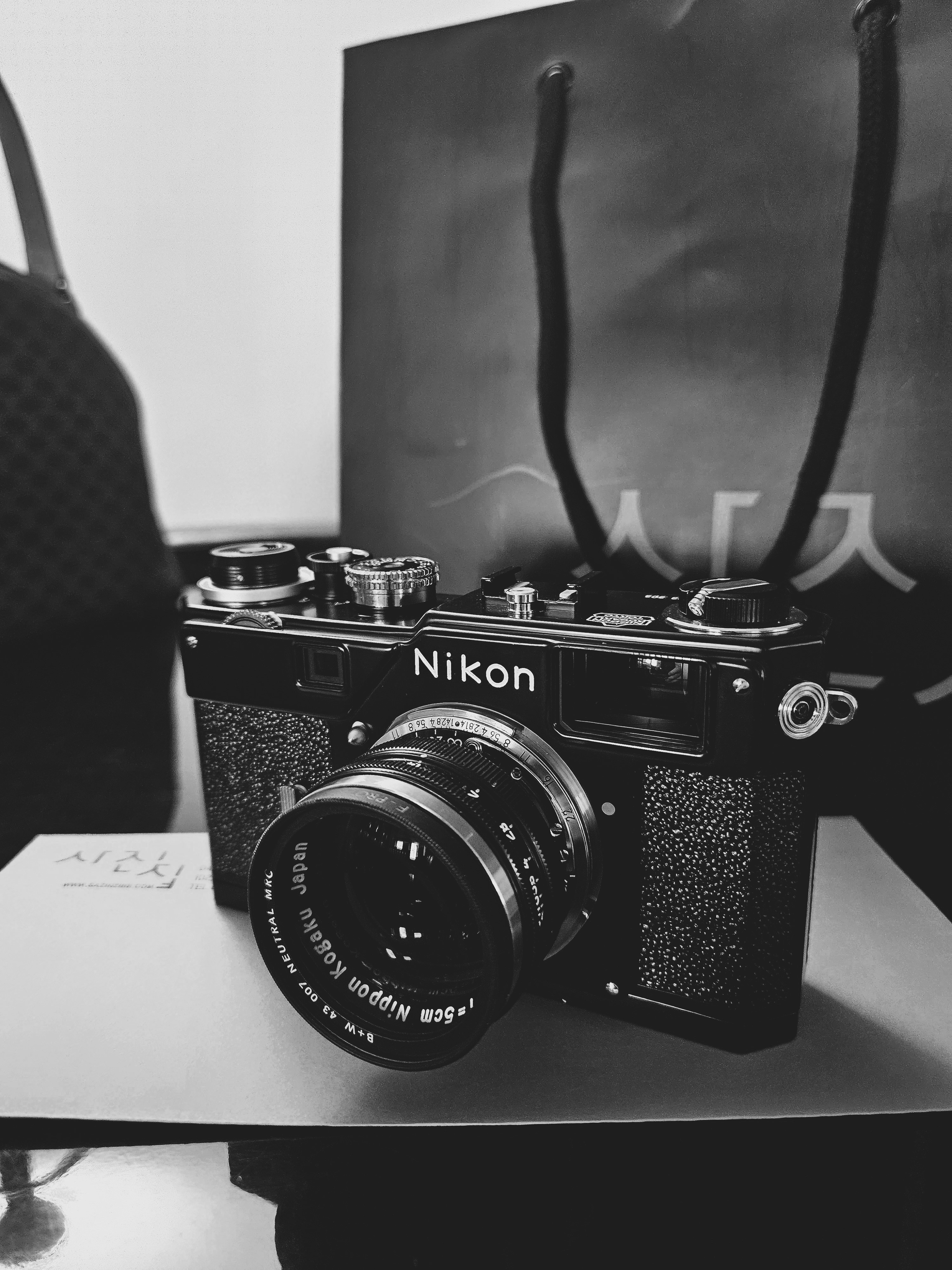 Nikon S3 2000 Limited Edition Black Paint