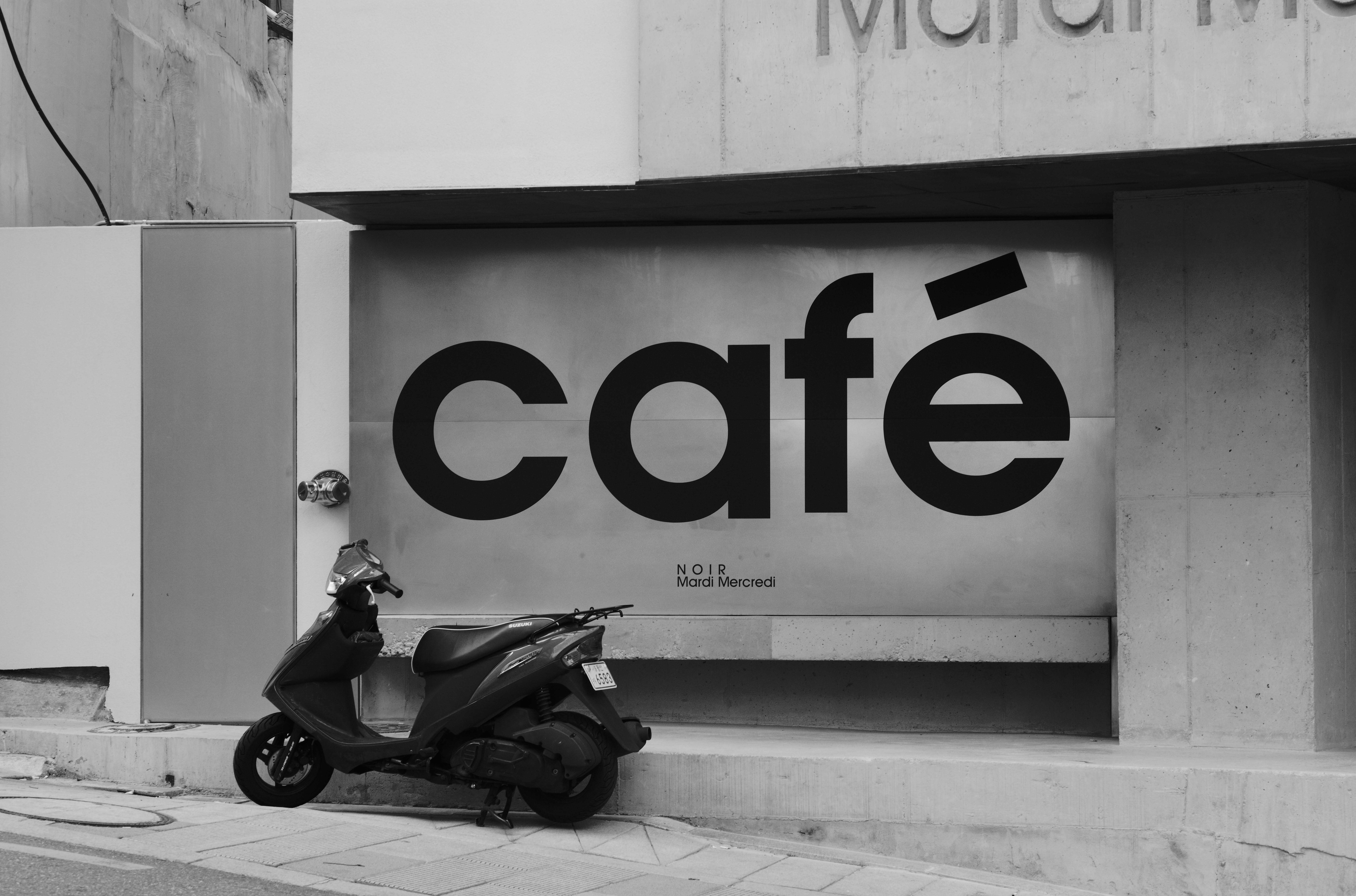 Hannam-dong, Seoul #3