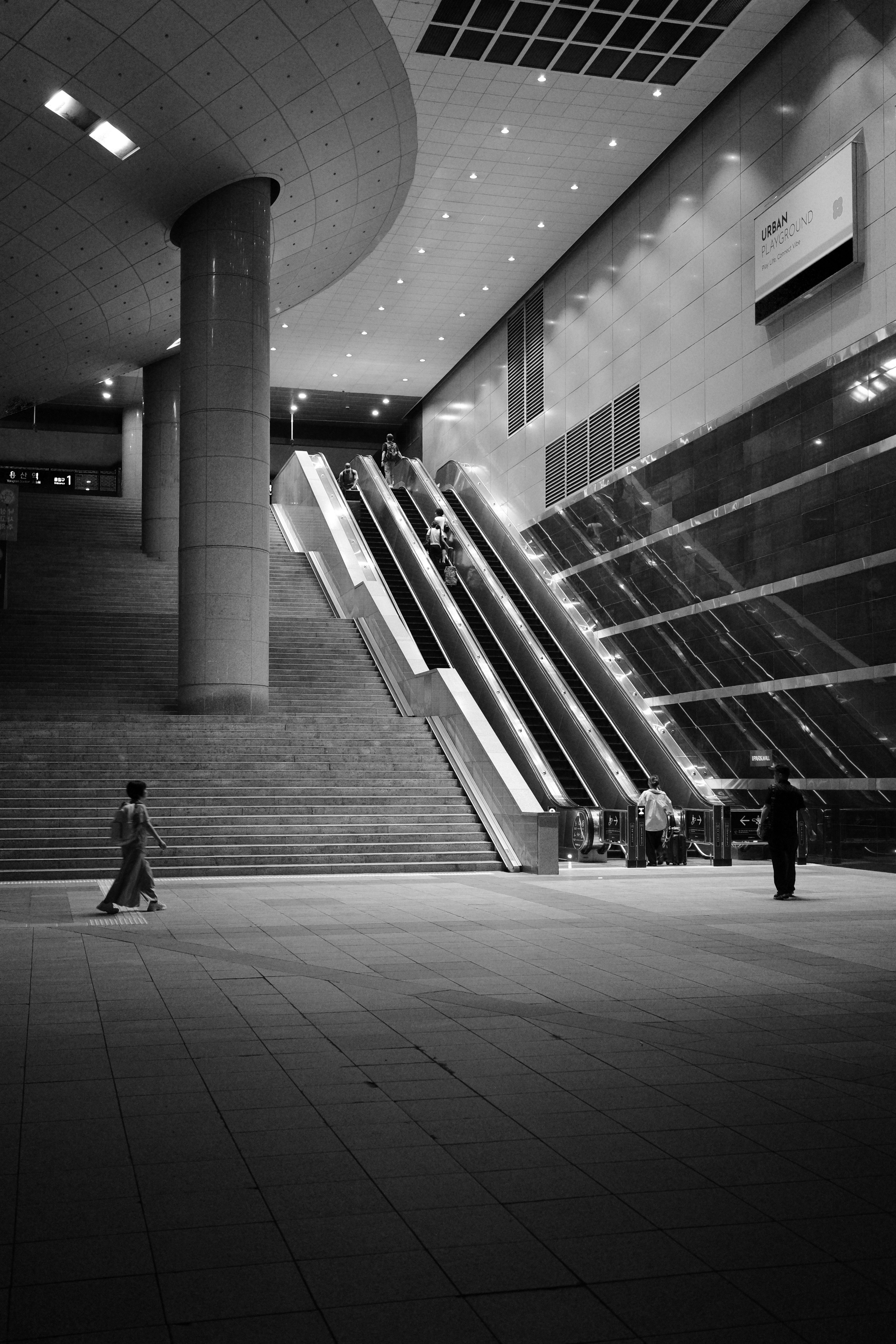 Way Home #2