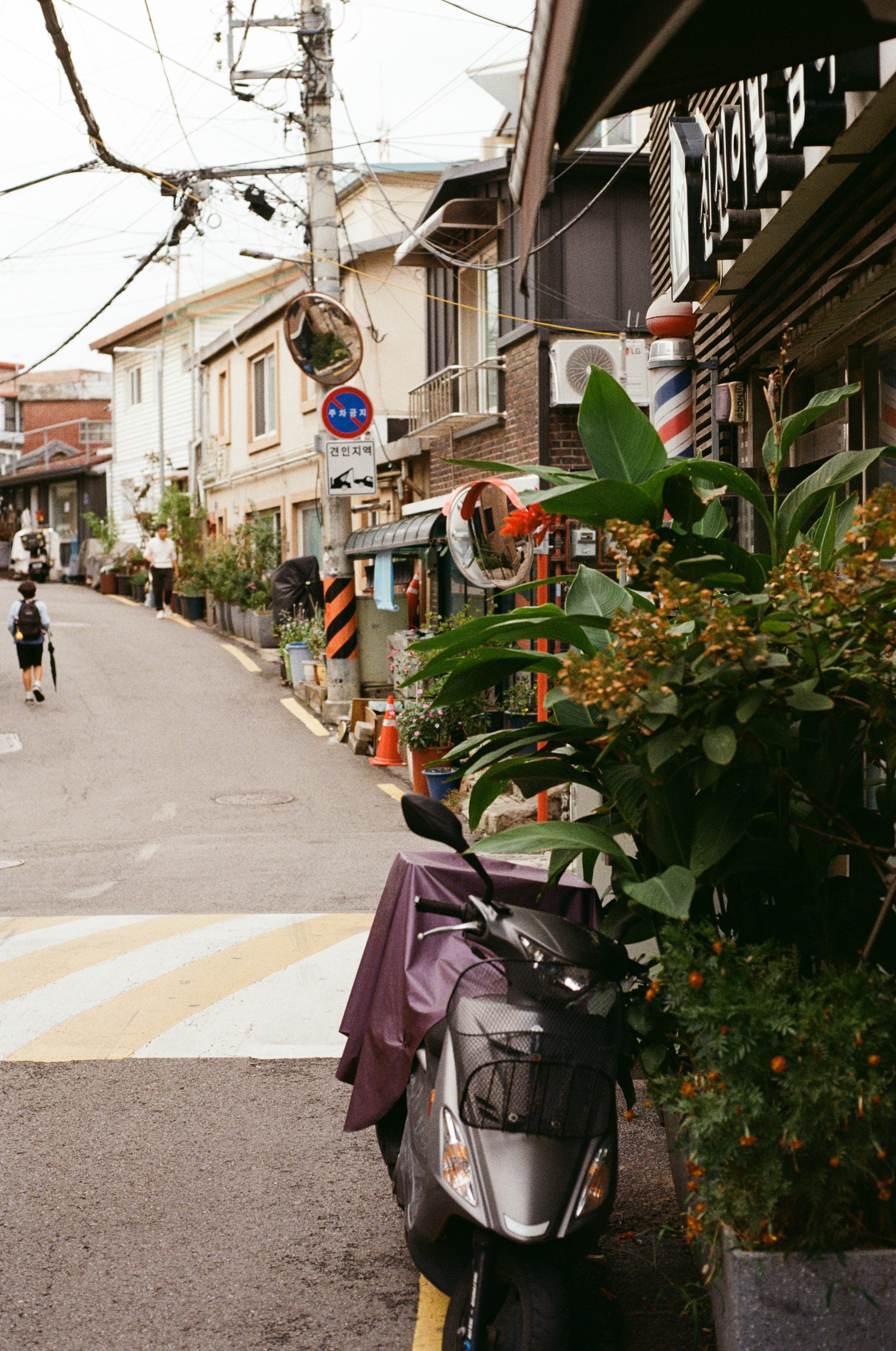 Haebangchon, Seoul #9